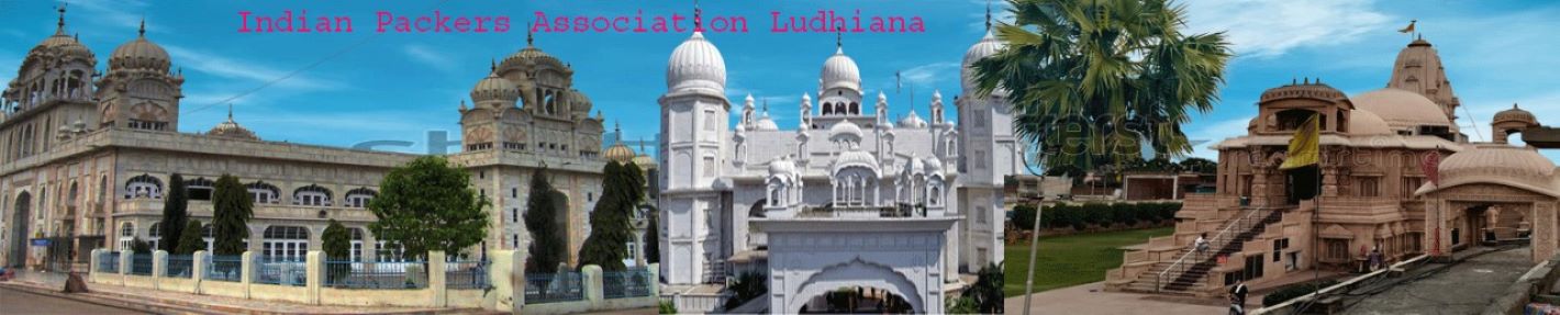 Indian Packers Association ludhiana
