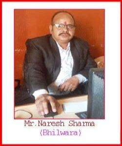 Indian Packers Association Bhilwara